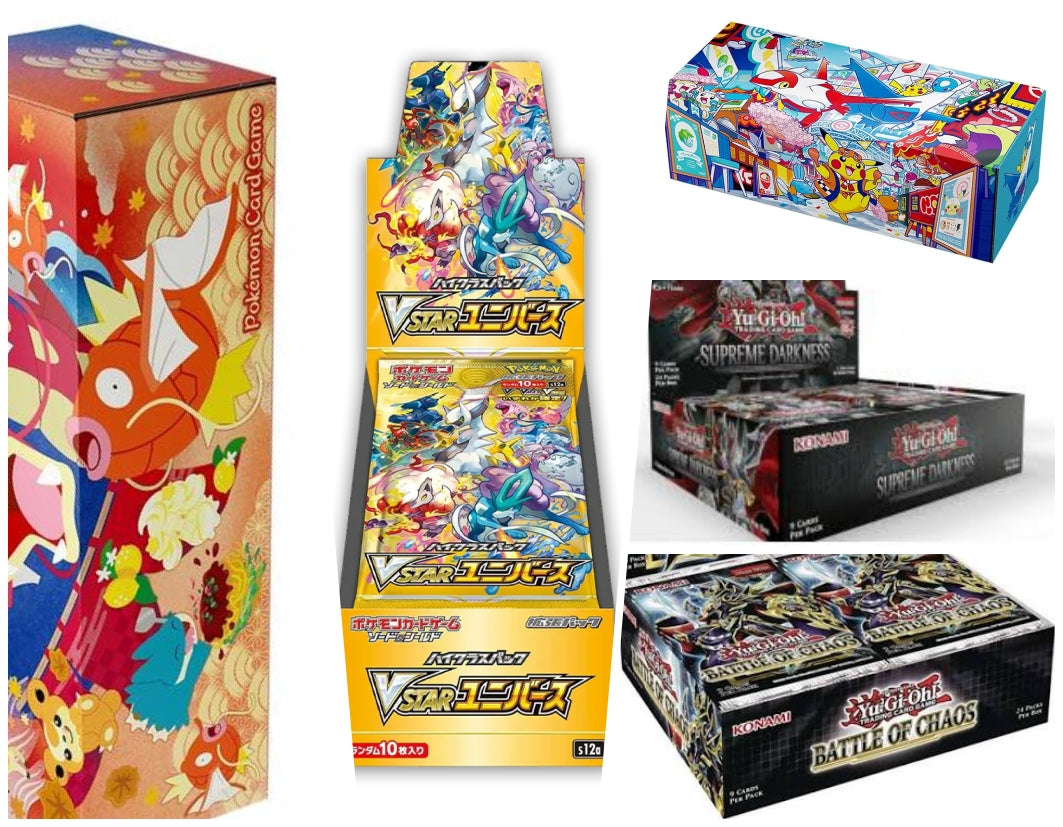 Boosters