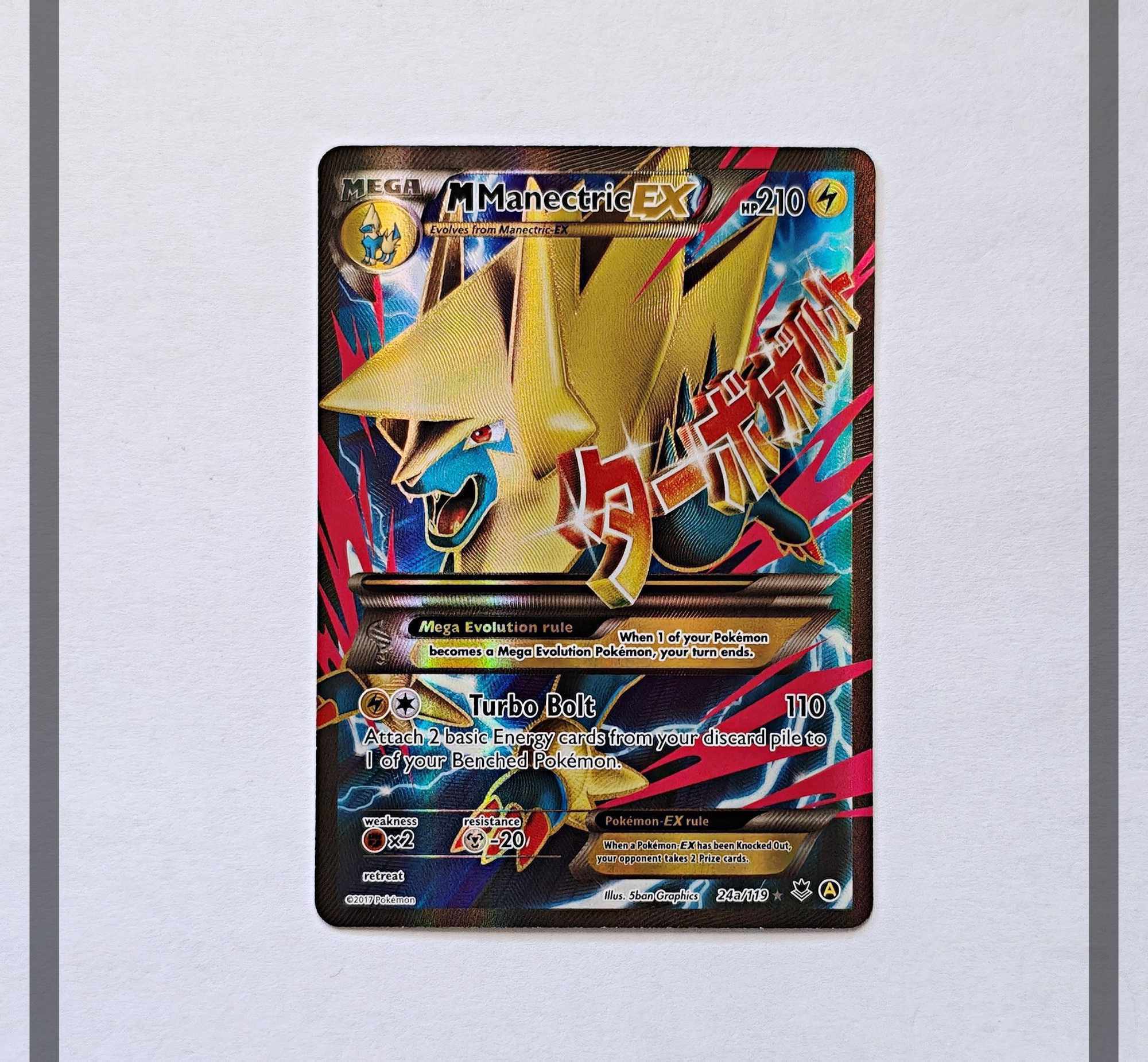 MManectric Ex 24a/119 PHF Pokemon ENG-NM