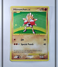 Hitmonchan Lv.33 129/127 PL Pokemon ENG-NM