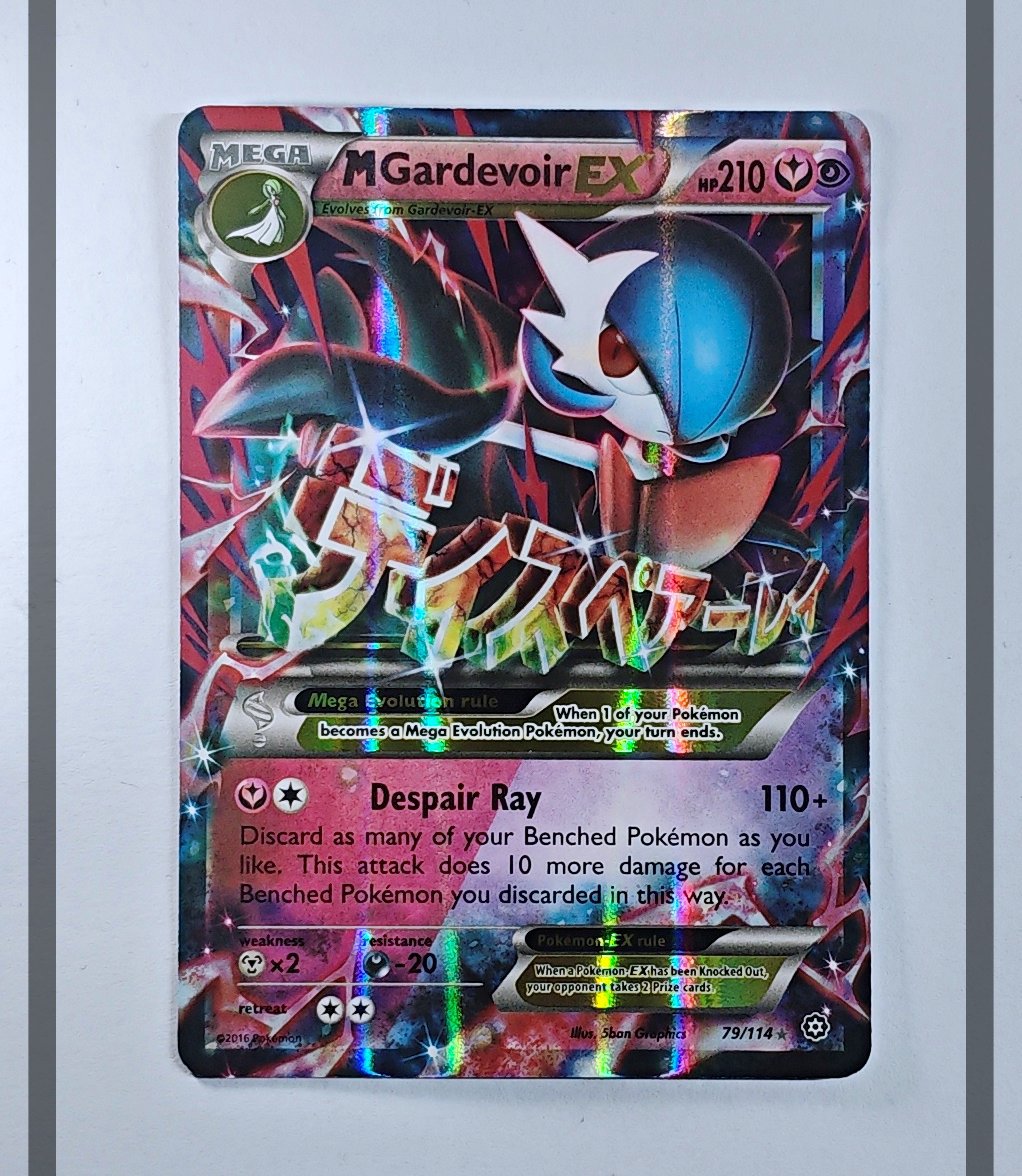 MGardevoir Ex 79/114 STS Pokemon ENG-NM
