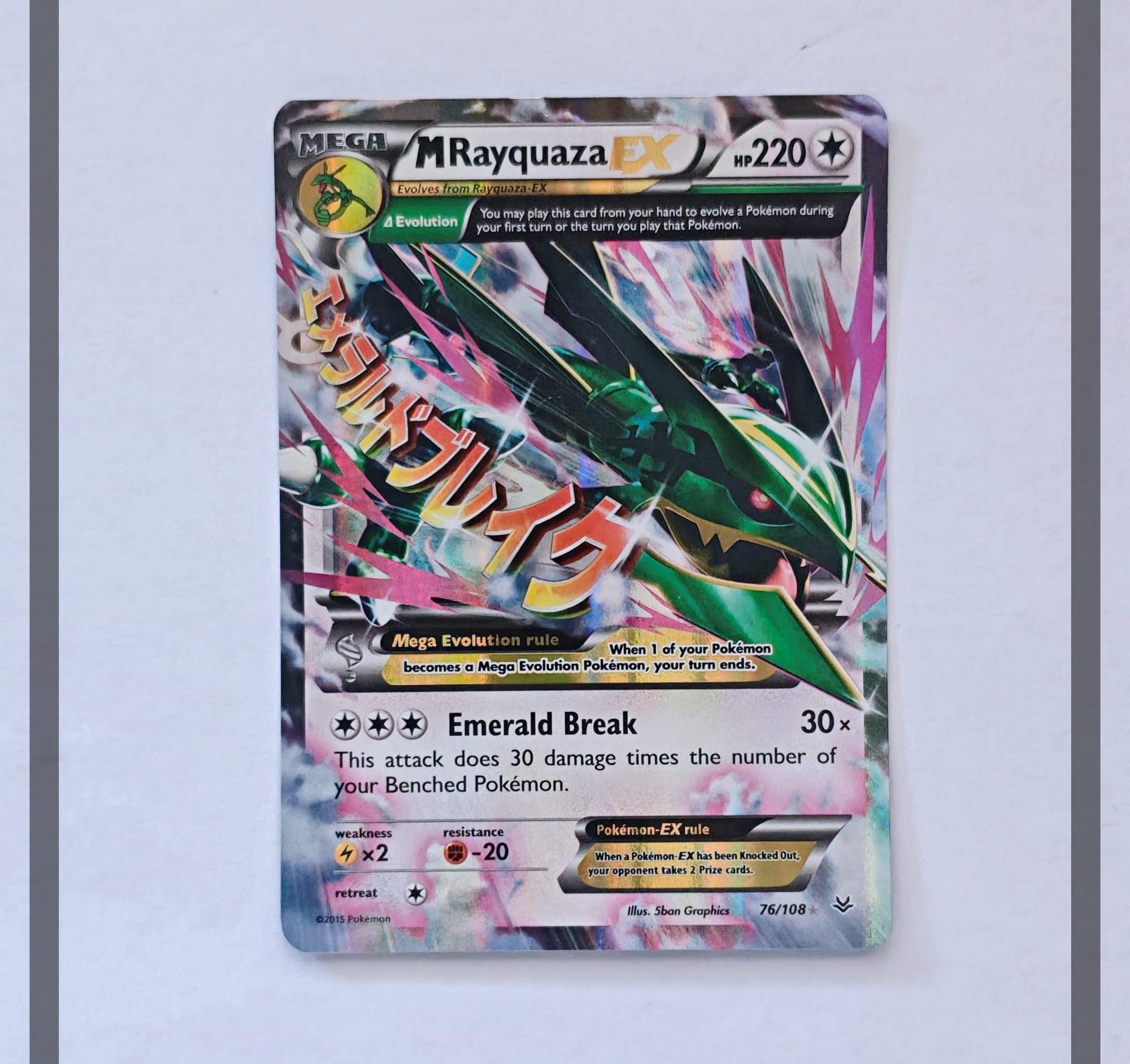 MRayquaza Ex 76/108 ROS Pokemon ENG-NM
