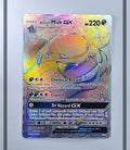 Alolan Muk Gx 157/147 BUS Pokemon ENG-NM