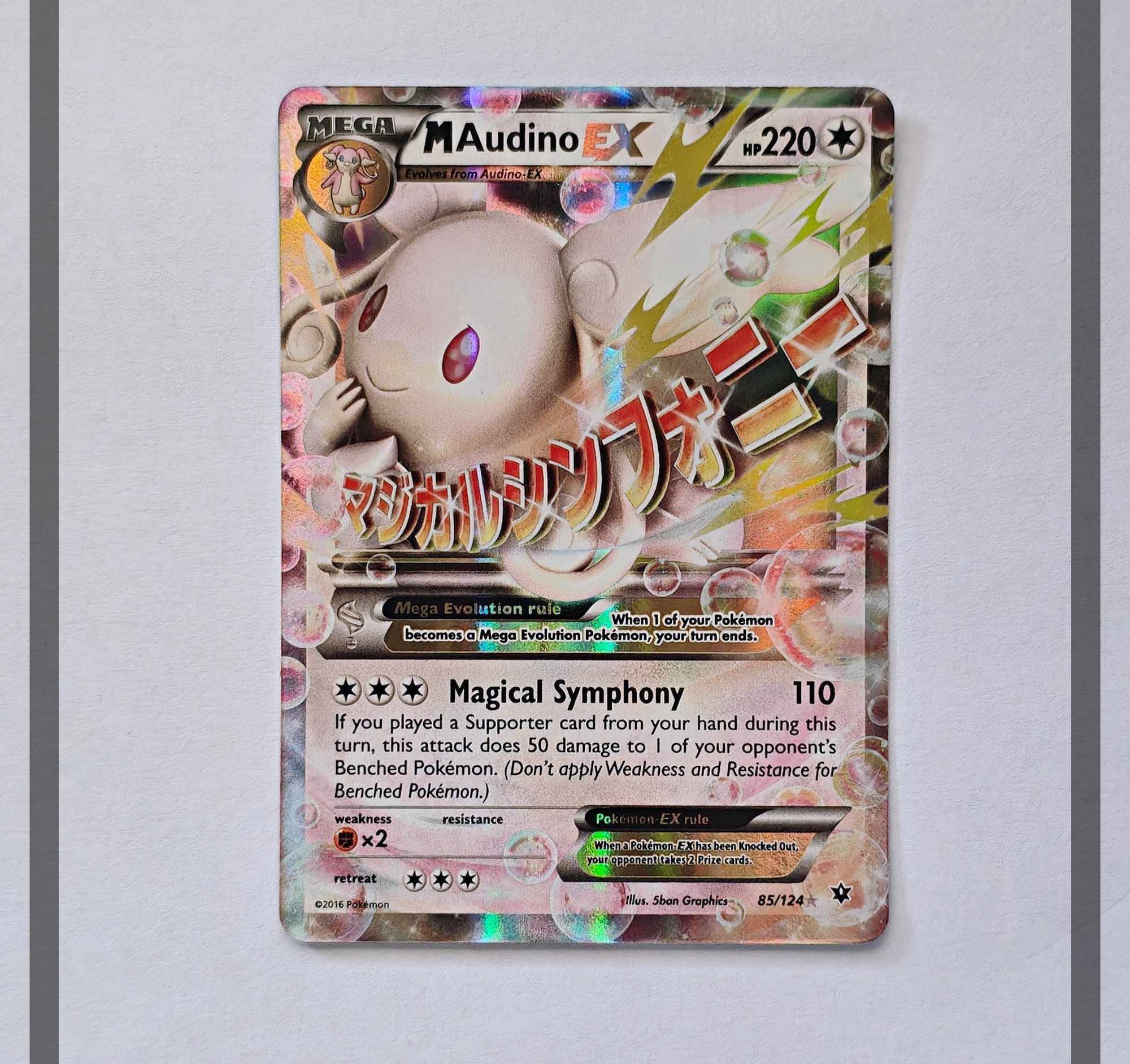 MAudino Ex 85/124 FCO Pokemon ENG-NM