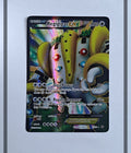 Regigigas Ex Missprint on the back 99/99 NXD Pokemon ENG-LP