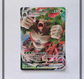 Rillaboom Vmax 018/192 RCL Pokemon ENG-NM
