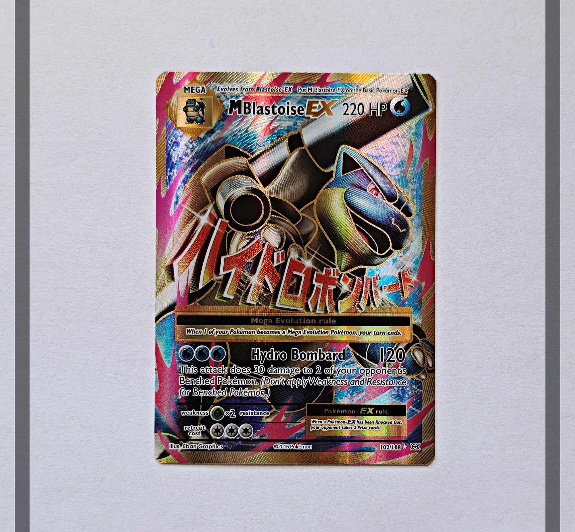 MBlastoise Ex 102/108 EVO Pokemon ENG-NM