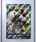 Rillaboom V SV105/SV122 SHF Pokemon ENG-NM