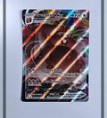 Greedent Vmax 218/264 FST Pokemon ENG-NM