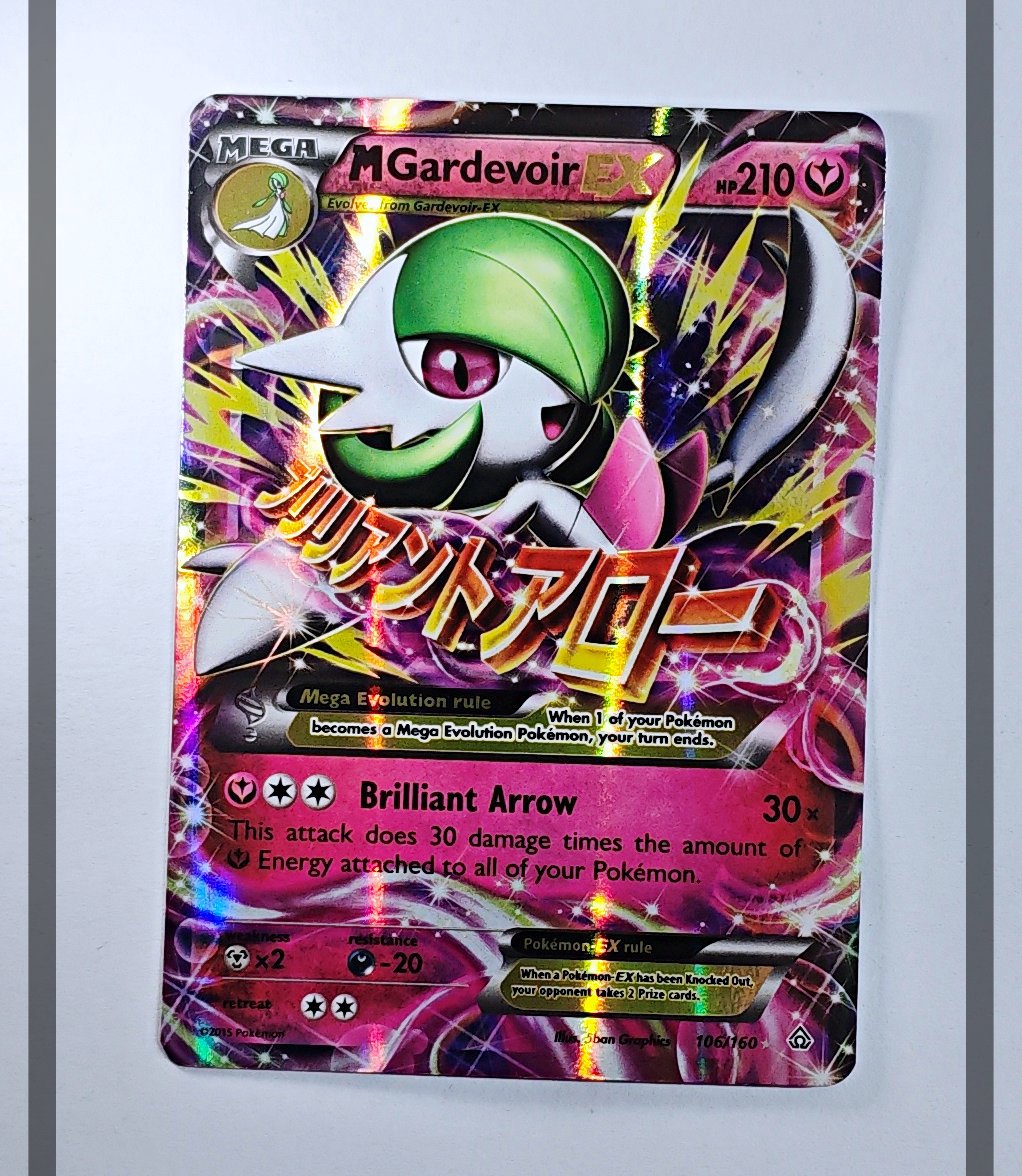 MGardevoir Ex 106/160 PRC Pokemon ENG-NM