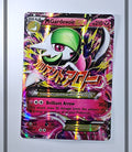 MGardevoir Ex 106/160 PRC Pokemon ENG-NM