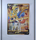 Zacian V 211/202 SSH Pokemon ENG-NM