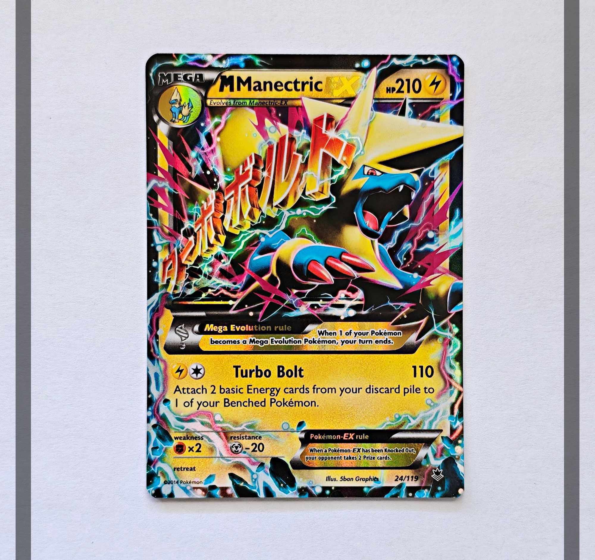 MManectric Ex 24/119 PHF Pokemon ENG-NM