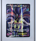 Malamar Ex 115/119 PHF Pokemon ENG-LP