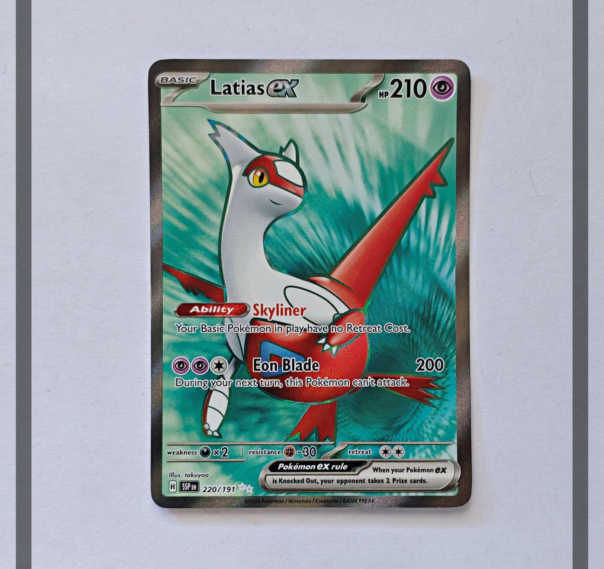 Latias Ex 220/191 SSP Pokemon ENG-NM