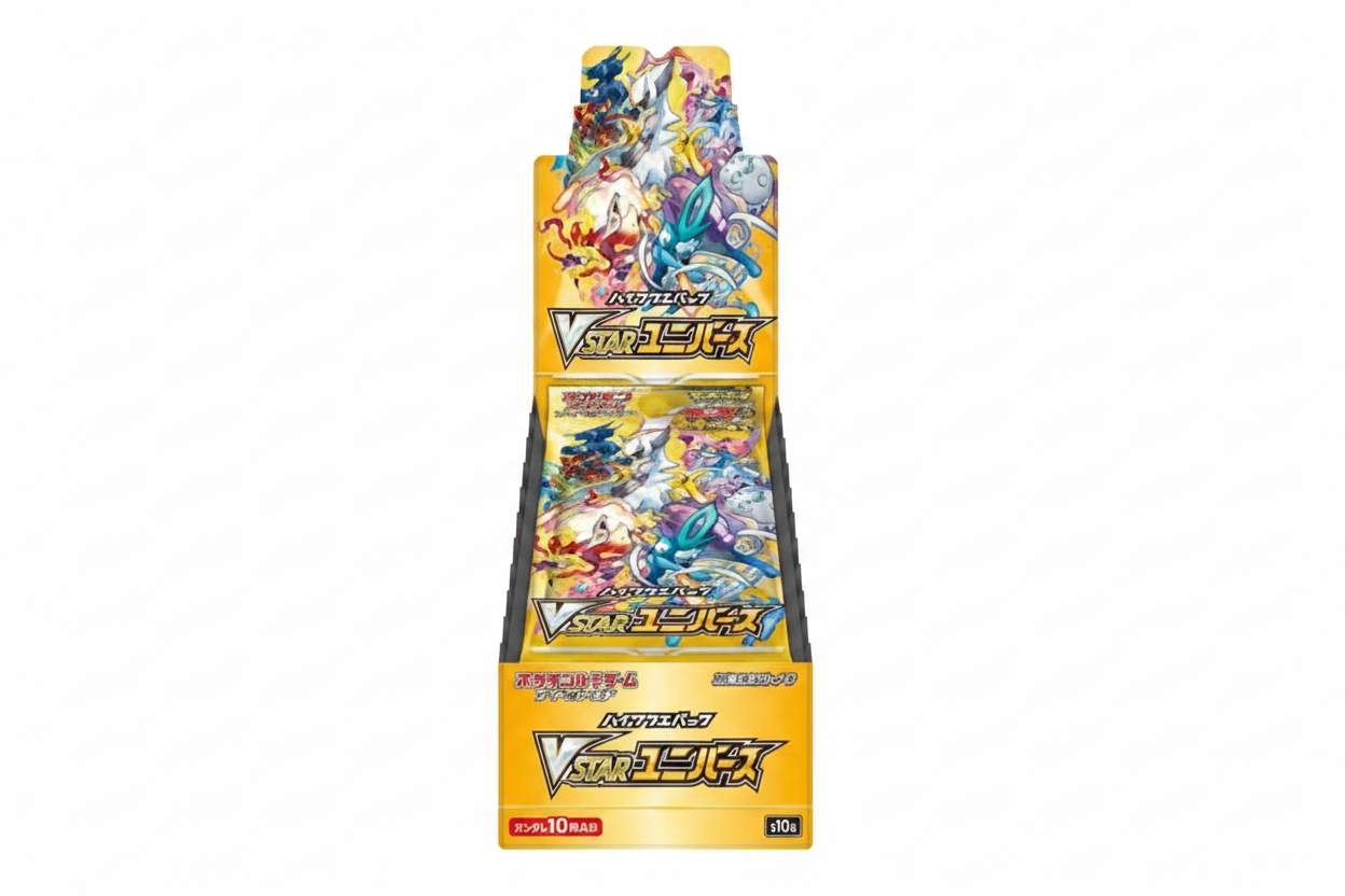 VSTAR Universe Booster Box fundo branco
